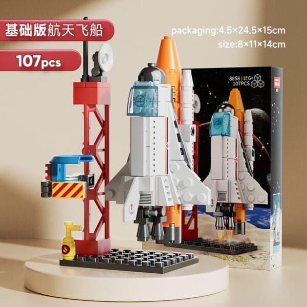 Puzzle Toy for 6-7 Years Old - Image 3