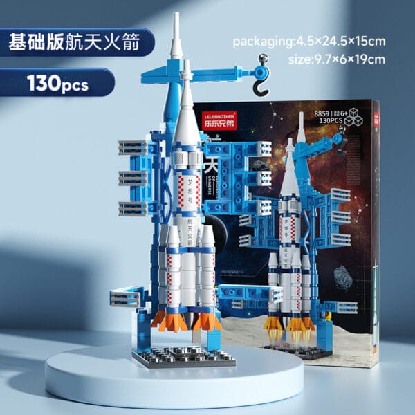 Puzzle Toy for 6-7 Years Old - Image 2