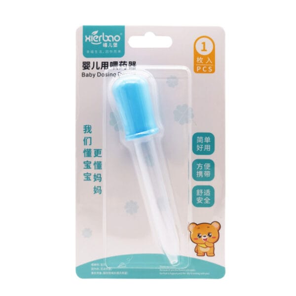 Baby Feeding Dropper - Image 2