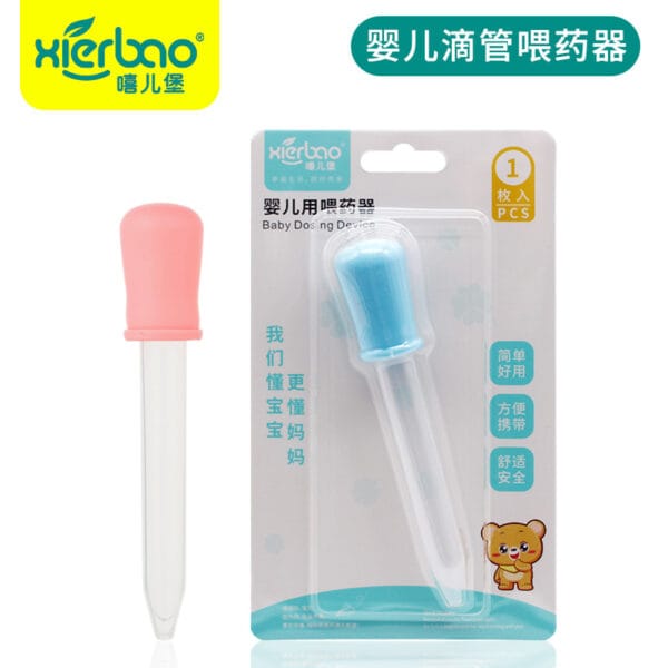 Baby Feeding Dropper - Image 3