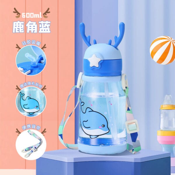 Kids School Water Bottle - Image 2