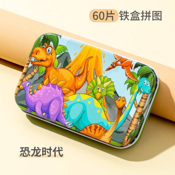 Wooden Puzzle - Image 5