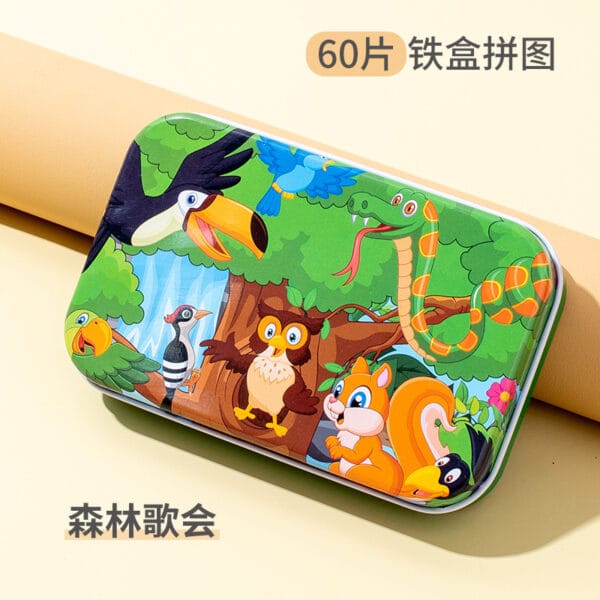 Wooden Puzzle - Image 2