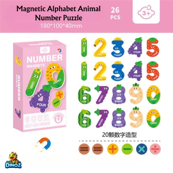 Magnetic Puzzle Toy - Image 4