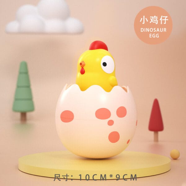 Baby Bath Toy - Image 4