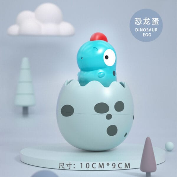 Baby Bath Toy - Image 3