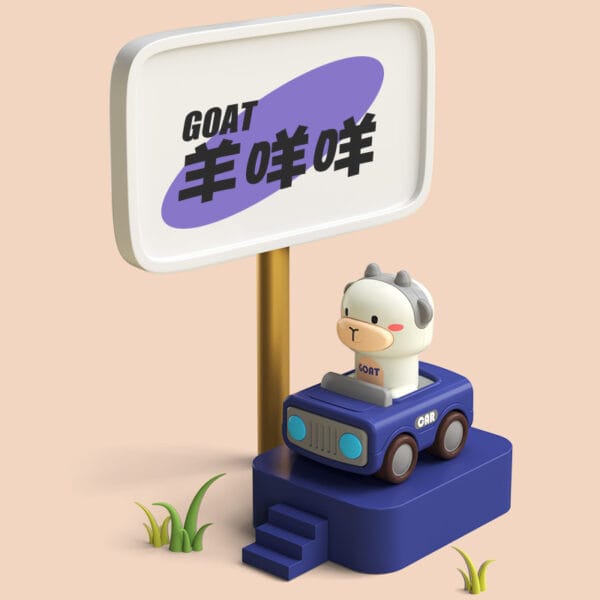 Celebrity Toy Car - Image 2