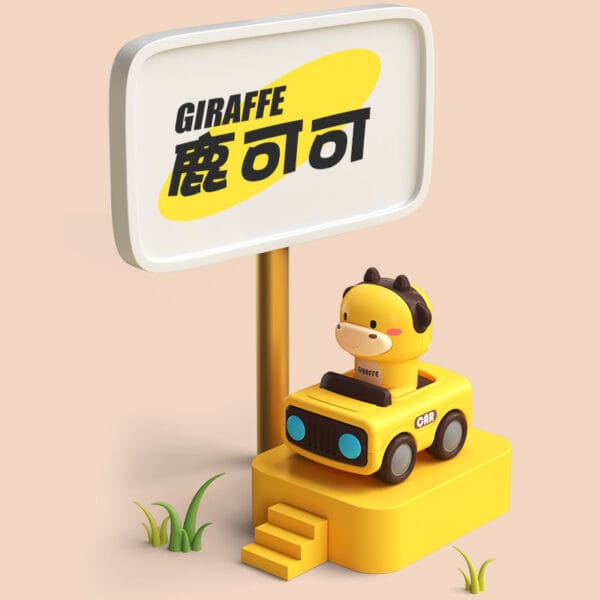 Celebrity Toy Car - Image 5